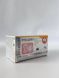 Інсулінові голки Insupen (Інсупен) 34G/3,5мм для шприц-ручки, 100 шт 2441534209 фото 1
