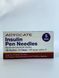 Голки інсулінові Адвокат ADVOCATE Pen Needles 31G/5мм, 100 шт 2559135437 фото 3