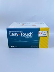 Инсулиновые шприцы Easy Touch 0,3 мл (8 мм) U-100 (31G), 10 шт 63584967862 фото
