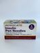 Голки інсулінові Адвокат ADVOCATE Pen Needles 31G/5мм ПОШТУЧНО 2575091999 фото 2