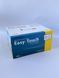 Инсулиновые шприцы Easy Touch 0,3 мл (8 мм) U-100 (31G), 10 шт 63584967862 фото 4
