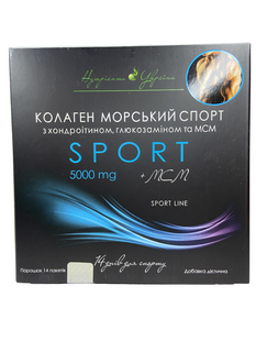 Рибний Колаген Морський SPORT, Спорт порошок з c глюкозаміном і хондроїтином та МСМ, 14 стиків 2471377460 фото