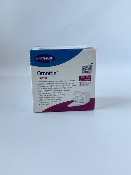 Пластир еластичний фіксуючий Omnifix Elastic 5 см х 10 м на нетканій основі 1630518105 фото