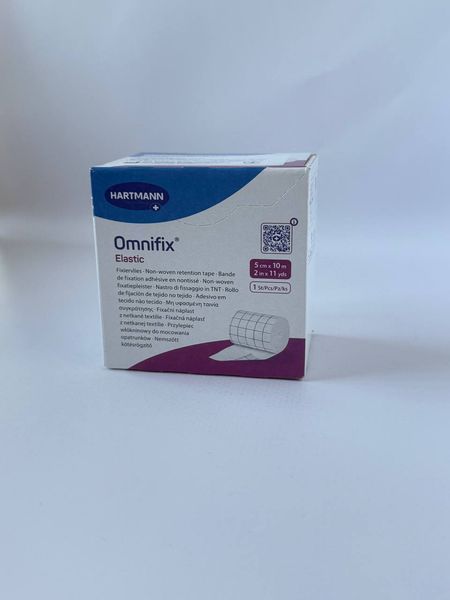 Пластир еластичний фіксуючий Omnifix Elastic 5 см х 10 м на нетканій основі 1630518105 фото