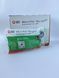 Шприцы инсулиновые (Микро-Файн) Micro-fine Plus Demi U-100/0,3 мл х 31G (0.25мм*6мм), 10 шт 2605625972 фото 7