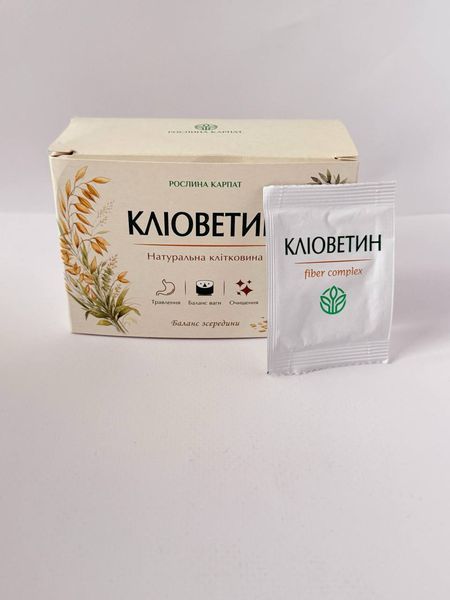 Кліоветин (натуральна клітковина для травлення та очищення), Рослина Карпат, 30 саше 9636574296 фото