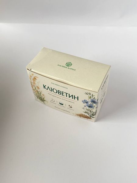 Кліоветин (натуральна клітковина для травлення та очищення), Рослина Карпат, 30 саше 9636574296 фото