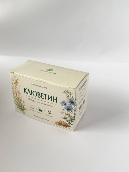 Кліоветин (натуральна клітковина для травлення та очищення), Рослина Карпат, 30 саше 9636574296 фото