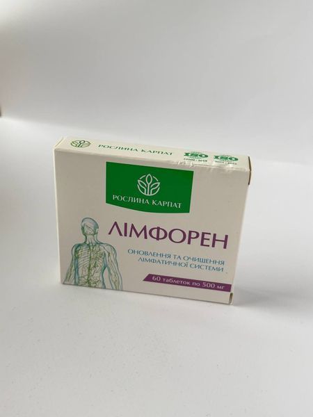 Лимфорен (КОМПЛЕКС ДЛЯ ОЧИЩЕНИЯ ЛИМФЫ И ПОЛИПКА ФУНКЦИОНОВКА ЛИМФАТИЧНОЙ СИСТЕМЫ), Растение Карпат, 60 таблеток 563568546 фото