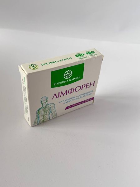 Лимфорен (КОМПЛЕКС ДЛЯ ОЧИЩЕНИЯ ЛИМФЫ И ПОЛИПКА ФУНКЦИОНОВКА ЛИМФАТИЧНОЙ СИСТЕМЫ), Растение Карпат, 60 таблеток 563568546 фото