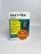 Глюкометр Accu-Chek Active (Акку-Чек Актив), модель GB 1211759688 фото 1