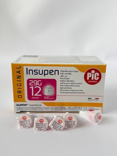 Голки Insupen (Інсупен) 29G/12 мм для шприц-ручки ПОШТУЧНО 1673478395 фото