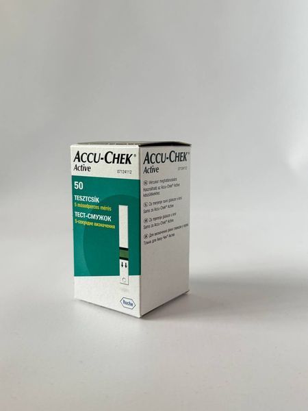 Тест-смужки Accu-Chek Activ (Акку-Чек Актив), 50 шт. 1211763366 фото