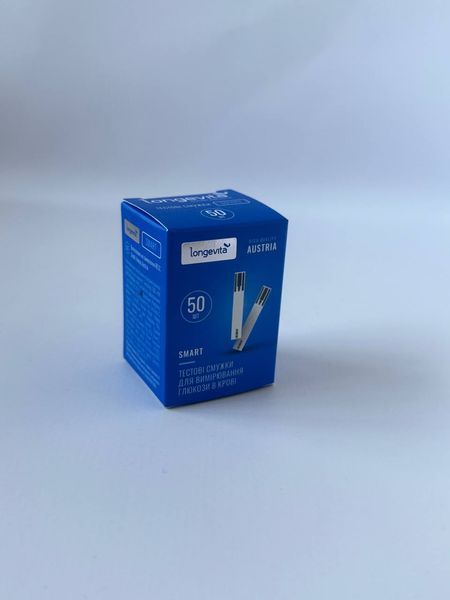 Тест-полоски Longevita Smart, 50 шт. 1224688755 фото
