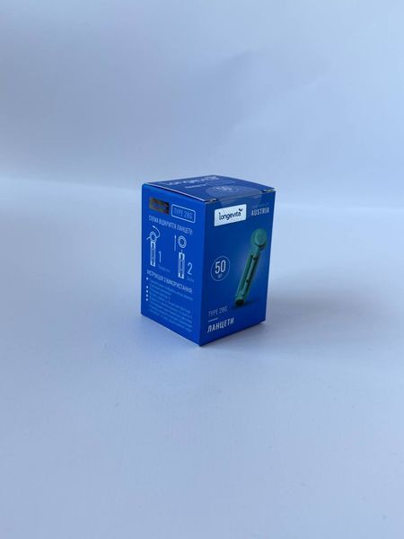 Ланцеты Longevita Type 28G, 50 шт. 1224689171 фото