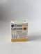 Ланцеты Freely Fine ( аналог Accu-Chek Softclix) 100 шт. 1375982408 фото 2