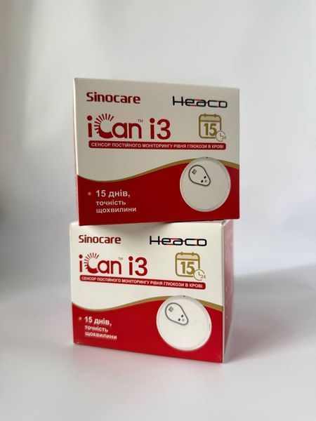 Сенсор iCan 3 CGM Sinocare Heaco, Сенокер система непрерывного мониторинга глюкозы, 15-дневный мониторинг 852896262 фото