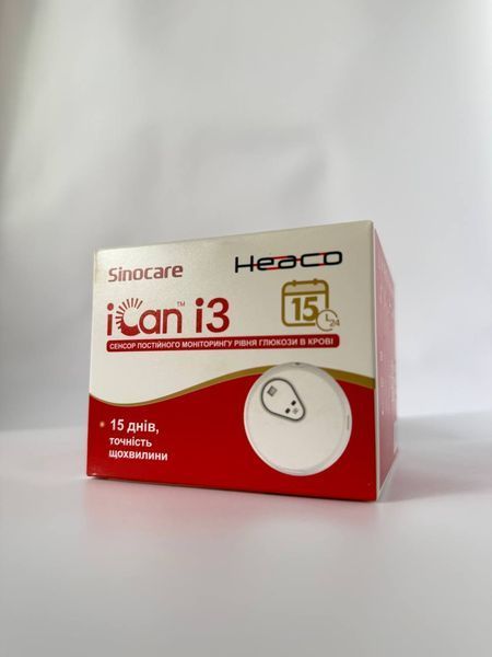Сенсор iCan 3 CGM Sinocare Heaco, Сенокер система непрерывного мониторинга глюкозы, 15-дневный мониторинг 852896262 фото