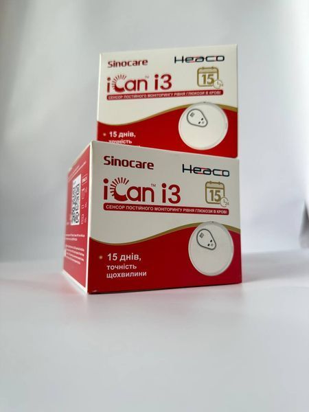 Сенсор iCan 3 CGM Sinocare Heaco, Сенокер система непрерывного мониторинга глюкозы, 15-дневный мониторинг 852896262 фото