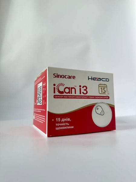 Сенсор iCan 3 CGM Sinocare Heaco, Сенокер система непрерывного мониторинга глюкозы, 15-дневный мониторинг 852896262 фото