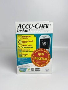 Глюкометр Accu-Chek Instant (Акку-Чек Инстант) 1490445395 фото