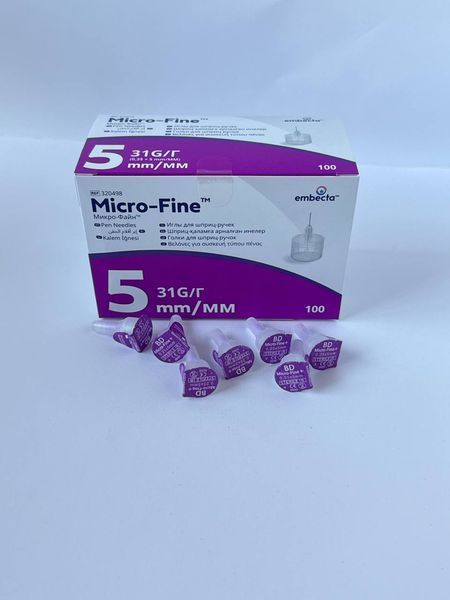 Иглы BD Micro-Fine Plus ( БД Микро-файн) 31G/5 мм ПОШТУЧНО 1380348883 фото