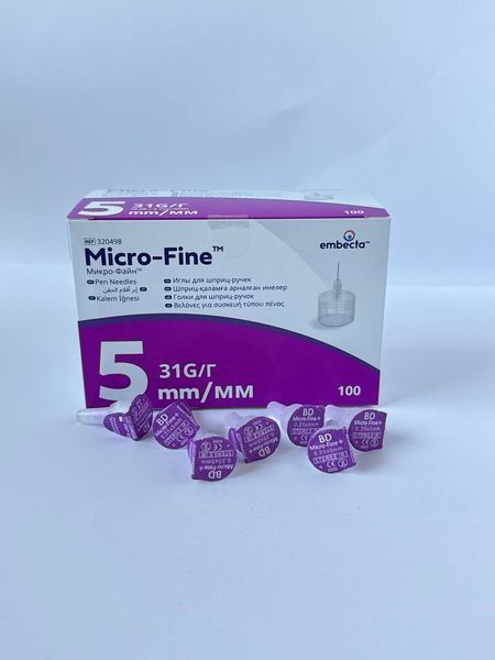 Иглы BD Micro-Fine Plus ( БД Микро-файн) 31G/5 мм ПОШТУЧНО 1380348883 фото