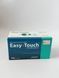 Інсулінові голки Easy Touch 4 мм/32G для шприц-ручки 2694006549 фото 2