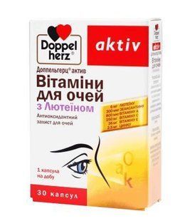 Вітаміни для очей з лютеїном Doppelherz&reg; Aktiv (Доппельгерц Актив) 1214268429 фото