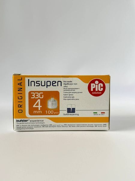 Иглы Insupen (Инсупен) 33G/4 мм для шприц-ручки 1218258491 фото