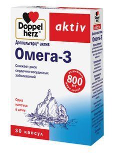 Омега-3 Doppelherz&reg; Aktiv (Доппельгерц Актив), 30 капсул 1214314930 фото