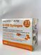 Шприцы инсулиновые адвокат ADVOCATE Syringes 31G, 10 шт 2386055102 фото 2