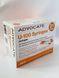Шприцы инсулиновые адвокат ADVOCATE Syringes 31G, 10 шт 2386055102 фото 4