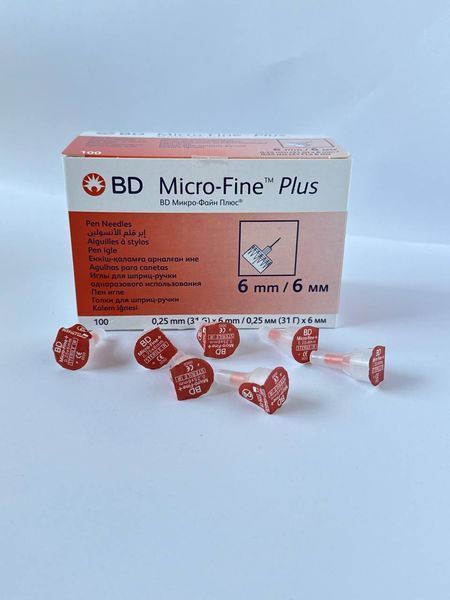 Голки BD Micro-Fine Plus ( БіДі Мікро-файн) 31G/6 мм, ПОШТУЧНО 1393991134 фото