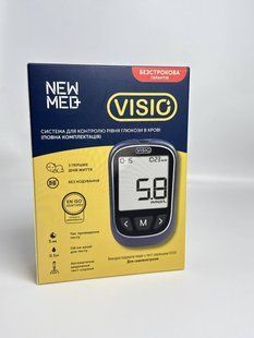 Глюкометр NEWMED Visio 2401951432 фото