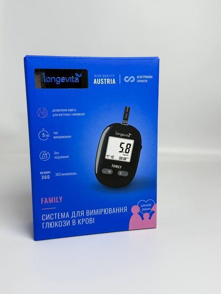 Глюкометр Longevita Family система для вимірювання глюкози в крові 1773876466 фото