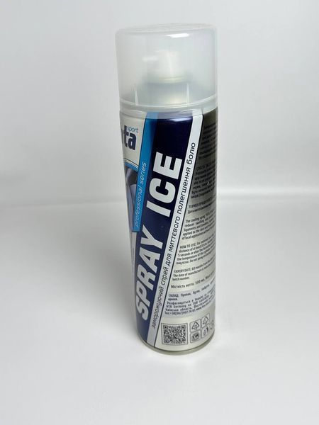 Охолоджуючий (знеболення, заморожування) спрей HTA Spray Ice, 500 мл 1395565689 фото