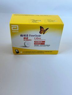 Сенсор FreeStyle Libre1 система моніторингу глюкози ФріСтайл Лібре 1 1775533903 фото